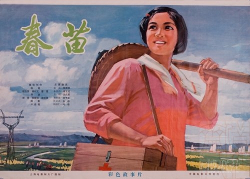 松本大学证书办理